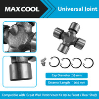 {{ Universal Joint φ29*76. 6 Suitable For Great Wall V200 V240 K2 09-14 Rear }} - Buy Car Parts Online at {{ Kaka Auto Parts }}.