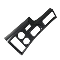 {{ Carbon Fiber Gear Shift Panel Cover Trim Suitable For Toyota Hilux SR SR5 21-24 }} - Buy Car Parts Online at {{ Kaka Auto Parts }}.