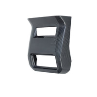 {{ Rear Air Outlet Vent Cover Trim Suitable For Toyota Prado LC250 24+ Carbon Fiber }} - Buy Car Parts Online at {{ Kaka Auto Parts }}.