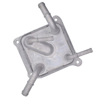 {{ Oil Cooler Suitable For Suzuki 21606-3JX1C RE0F11A JF015E CVT Transmission }} - Buy Car Parts Online at {{ Kaka Auto Parts }}.
