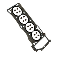 Cylinder Head Gasket Kit Suitable For Nissan Pulsar N16 N16E 1.8L QG18DE 00-06