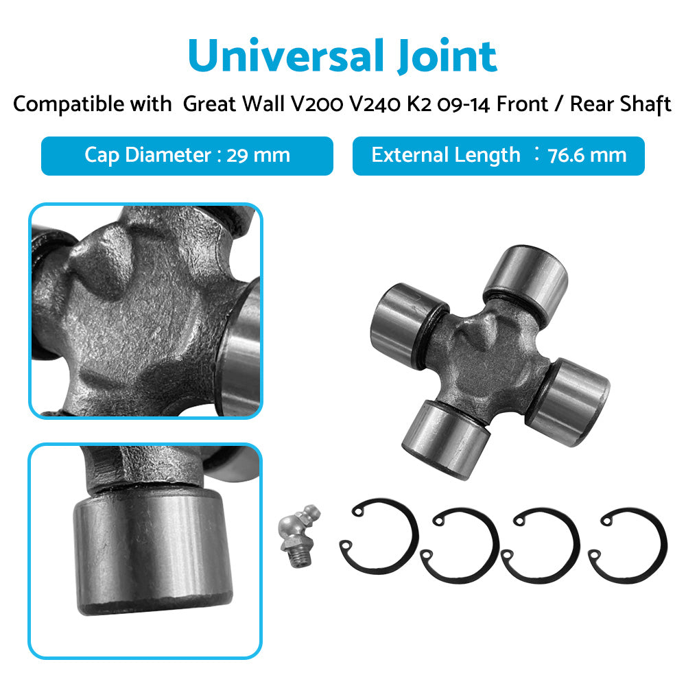{{ Universal Joint 娄脮29 x 76. 6 Suitable For Great Wall V200 V240 K2 09-14 Rear }} - Buy Car Parts Online at {{ Kaka Auto Parts }}.