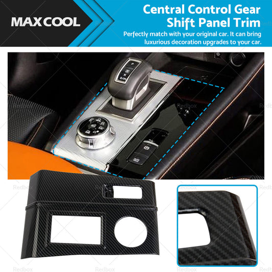 {{ Central Control Gear Shift Panel Trim Suitable For Mitsubishi Outlander 2022 }} - Buy Car Parts Online at {{ Kaka Auto Parts }}.