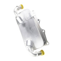 {{ Engine Oil Cooler Suitable For Porsche Cayenne (92A) 3.0T S Hybrid 2011 06EC }} - Buy Car Parts Online at {{ Kaka Auto Parts }}.