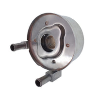 {{ Engine Oil Cooler Assy Suitable For Nissan D40 Frontier 2008-2012 Navara 2006 on }} - Buy Car Parts Online at {{ Kaka Auto Parts }}.