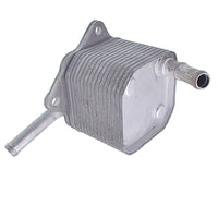 {{ Engine Oil Cooler Assembly Suitable for Toyota Hilux Revo 1GD 2GD 15071-0E010 }} - Buy Car Parts Online at {{ Kaka Auto Parts }}.