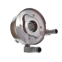 {{ Engine Oil Cooler Assy Suitable For Nissan D40 Frontier 2008-2012 Navara 2006 on }} - Buy Car Parts Online at {{ Kaka Auto Parts }}.