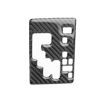 2pcs Carbon Fiber Gear Shift Console Trim Suitable For Toyota Kluger 08-13