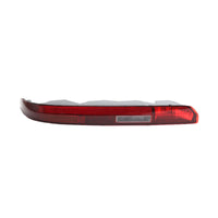 {{ Left Rear Bumper Tail Light Lamp Assembly 4M0945095 Suitable For Audi Q7 16-23 }} - Buy Car Parts Online at {{ Kaka Auto Parts }}.