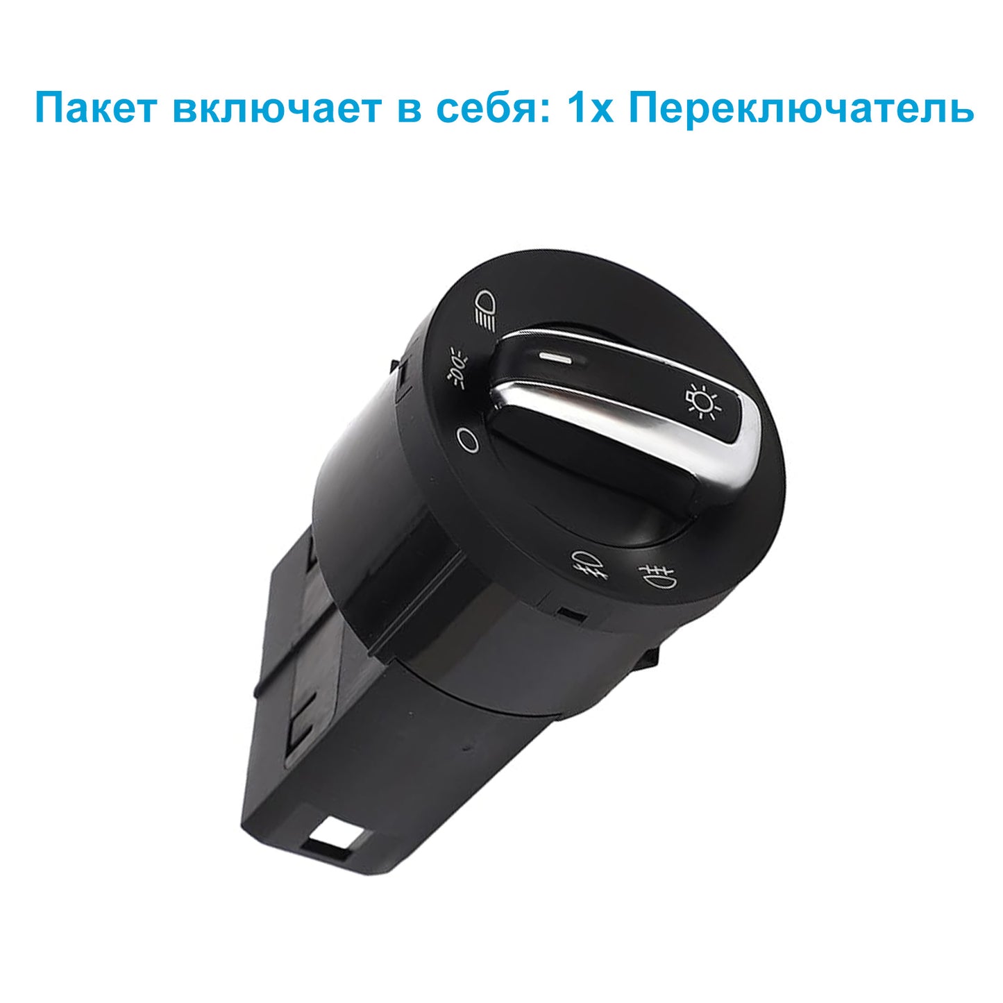 Light switch with fog lights Suitable for VW Polo 2005-2022 beetles 2012-2016