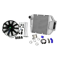 Intercooler Kit With Fan Suitable For Toyota Landcruiser 80 / 100 / 105 Series 1HZ 4.2L