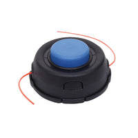 Trimmer Head Accessories Suitable For RYOBI Straight Shaft Armless 313318001